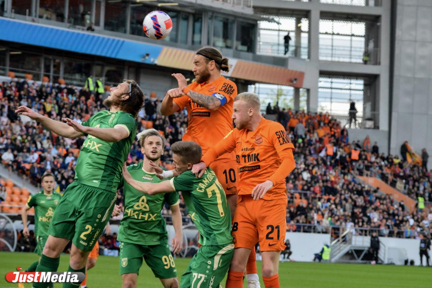 «Урал» крупно обыграл «Рубин» и покинул зону стыковых матчей - Фото 1