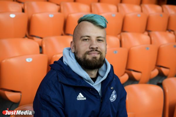 Сергей Сивопляс, ХК «Динамо-Екатеринбург»: «В такую погоду, так и хочется рвануть в парк». В Екатеринбурге +15 градусов