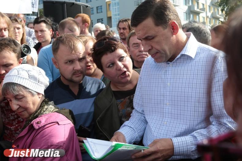 «Защищает права человека и поддерживает общественные организации». Уральские ЛОМы обсуждают перспективы Евгения Куйвашева на сентябрьских выборах - Фото 1