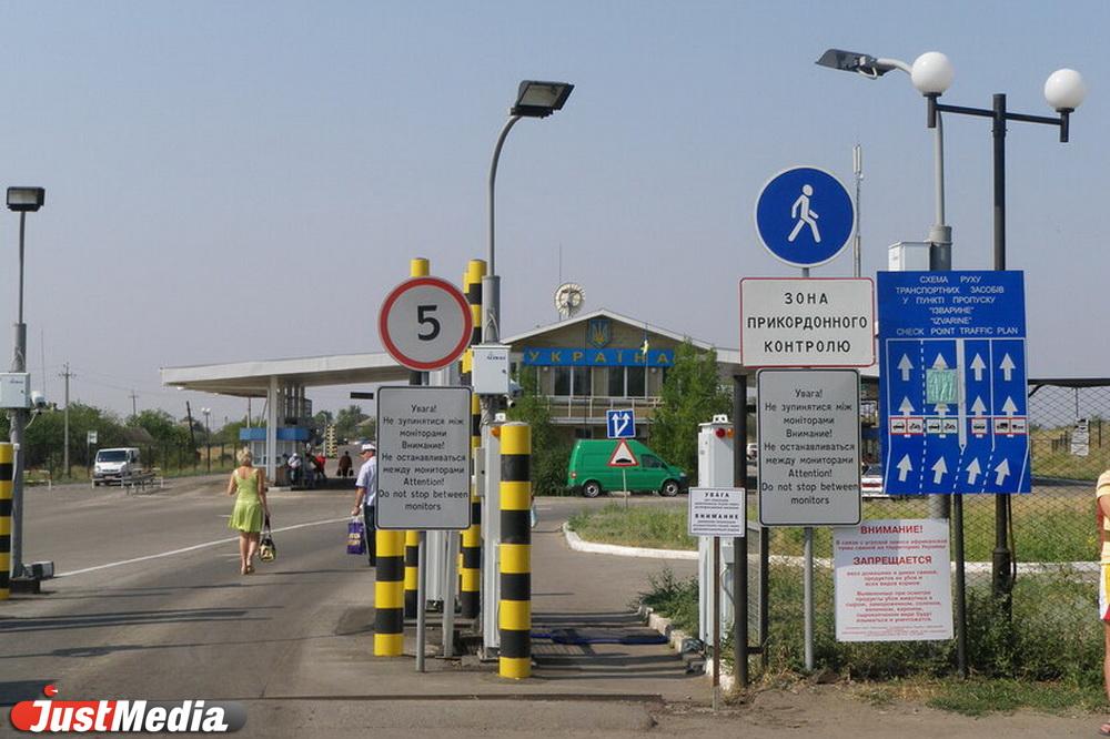 Сенатор Клишас назвал условия для мирного договора с Украиной - Фото 1