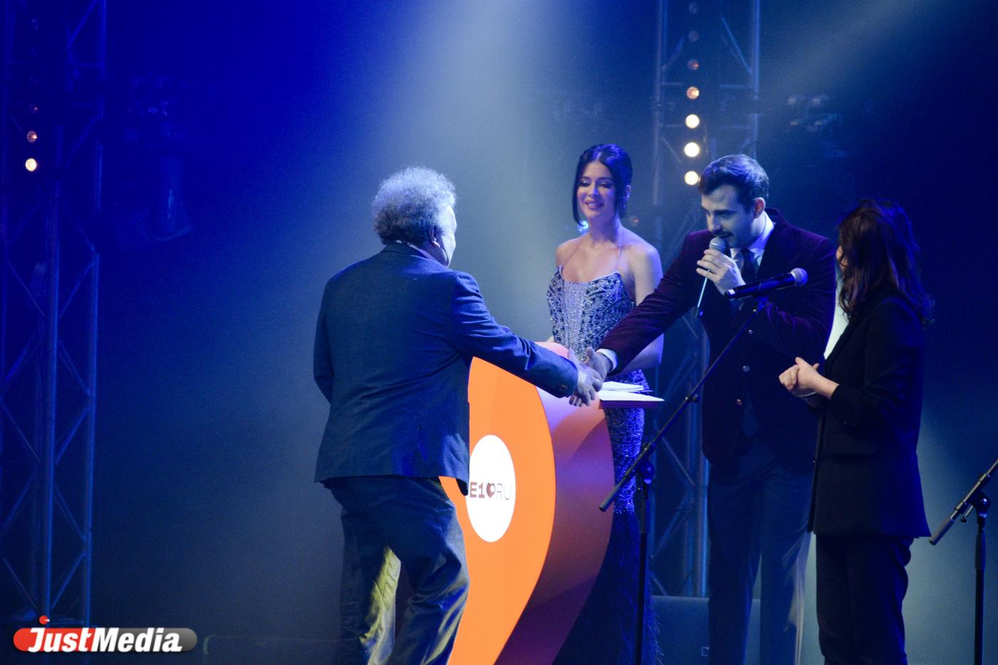 Иван Ургант не приедет в Екатеринбург на «Ночь музыки» - Фото 1