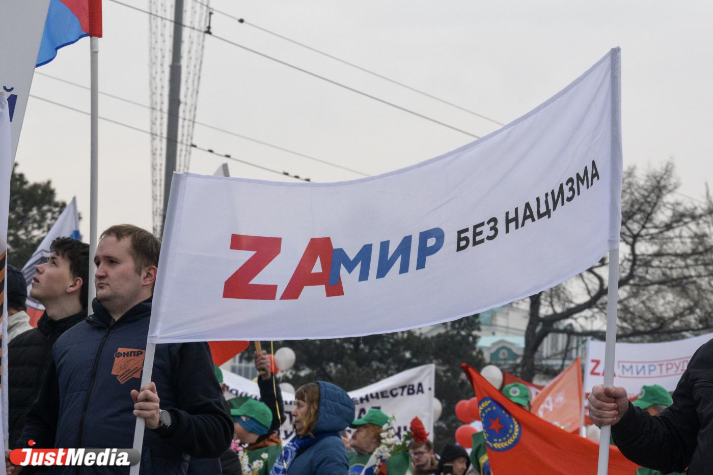 В День России в Екатеринбурге закроют три участка улиц - Фото 1