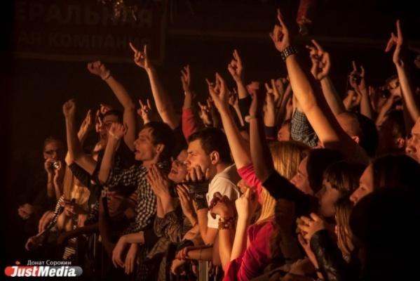 Стала известна первая площадка фестиваля «Ночь музыки-2022» - Фото 1