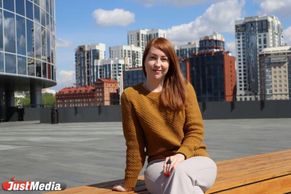 Полина Крутикова, специалист по инвестициям: «Самый приятный период в городе, когда расцветают яблони» В Екатеринбурге +13 градус