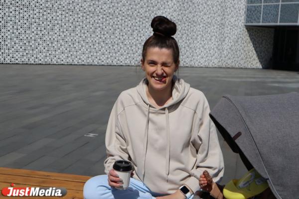 Алена Белых, мама в декрете: «Очень люблю май» В Екатеринбурге +11 градусов