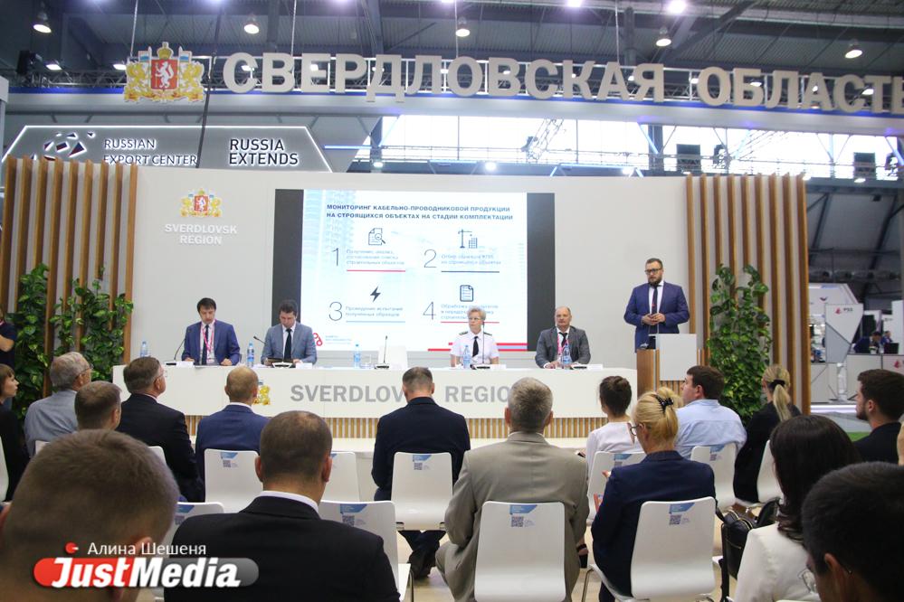 На ИННОПРОМ-2022 ждут не менее 70 компаний из Казахстана. Регистрация на выставку уже открыта - Фото 1