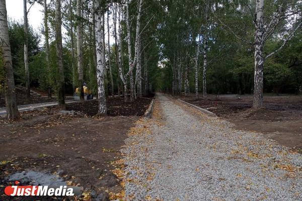 В Свердловской области стартовал завершающий день голосования за объекты благоустройства 2023 года - Фото 1
