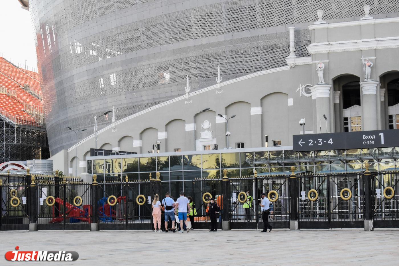 «Екатеринбург-Арену» закроют на целую неделю из-за концерта группы «Руки Вверх» - Фото 1