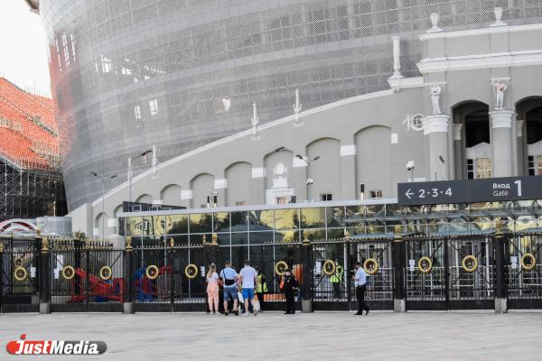 «Екатеринбург-Арену» закроют на целую неделю из-за концерта группы «Руки Вверх» - Фото 1