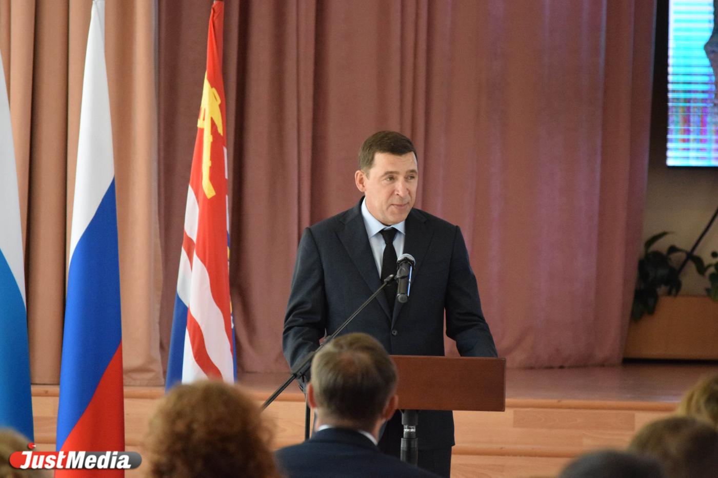 Евгений Куйвашев защитил екатеринбургский лицей №12 - Фото 1