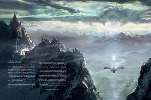 ТОП-10 лучших книг Говарда Лавкрафта - Фото 1