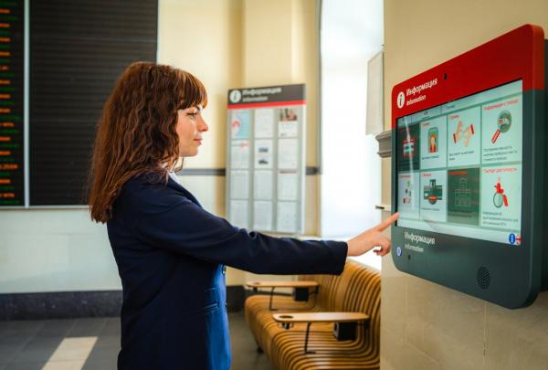 «Справочные видеотерминалы» на жд вокзалах вошли в число «Лучших социальных проектов России» - Фото 1