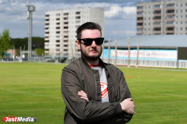 Иван Казарин, дизайнер: «Будем надеяться, что с календарным летом придет и тепло» В Екатеринбурге +23 градуса