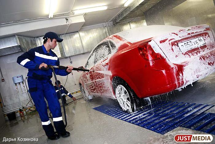 Приставы Екатеринбурга арестовали автомойку, принадлежащую неплательщику алиментов - Фото 1