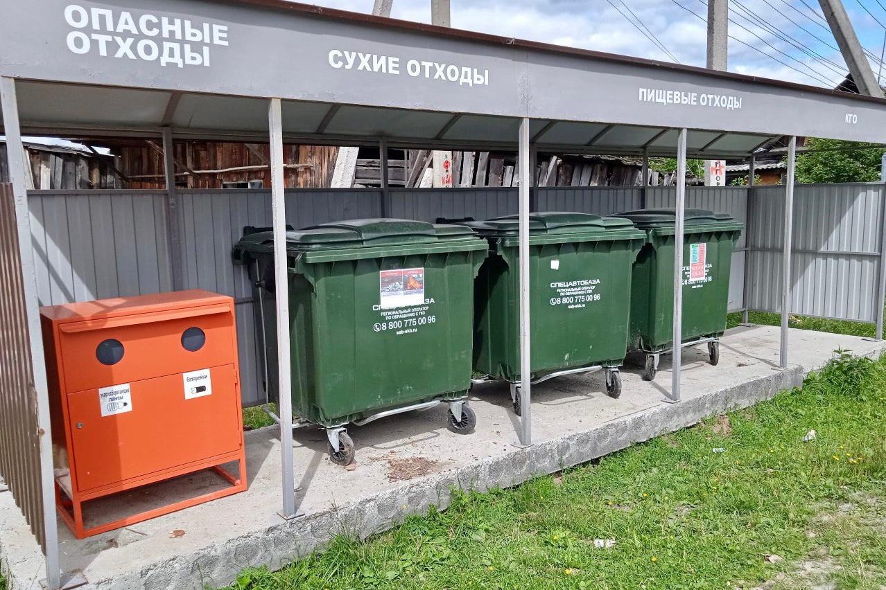 «Спецавтобаза» оснастила контейнерами 90% обслуживаемых территорий - Фото 1