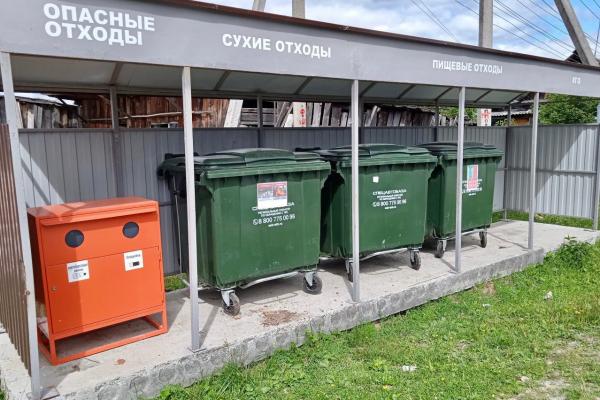 «Спецавтобаза» оснастила контейнерами 90% обслуживаемых территорий - Фото 1