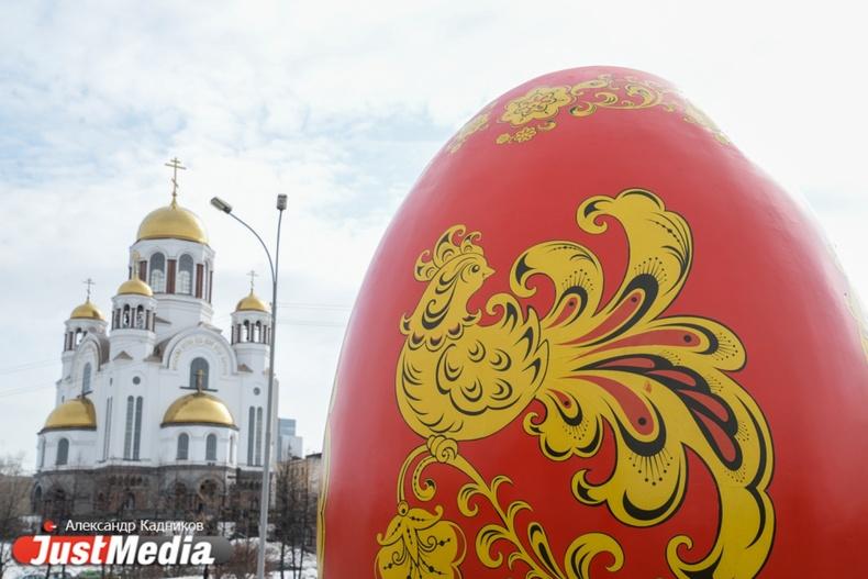 Что нельзя делать в Пасху - Фото 1