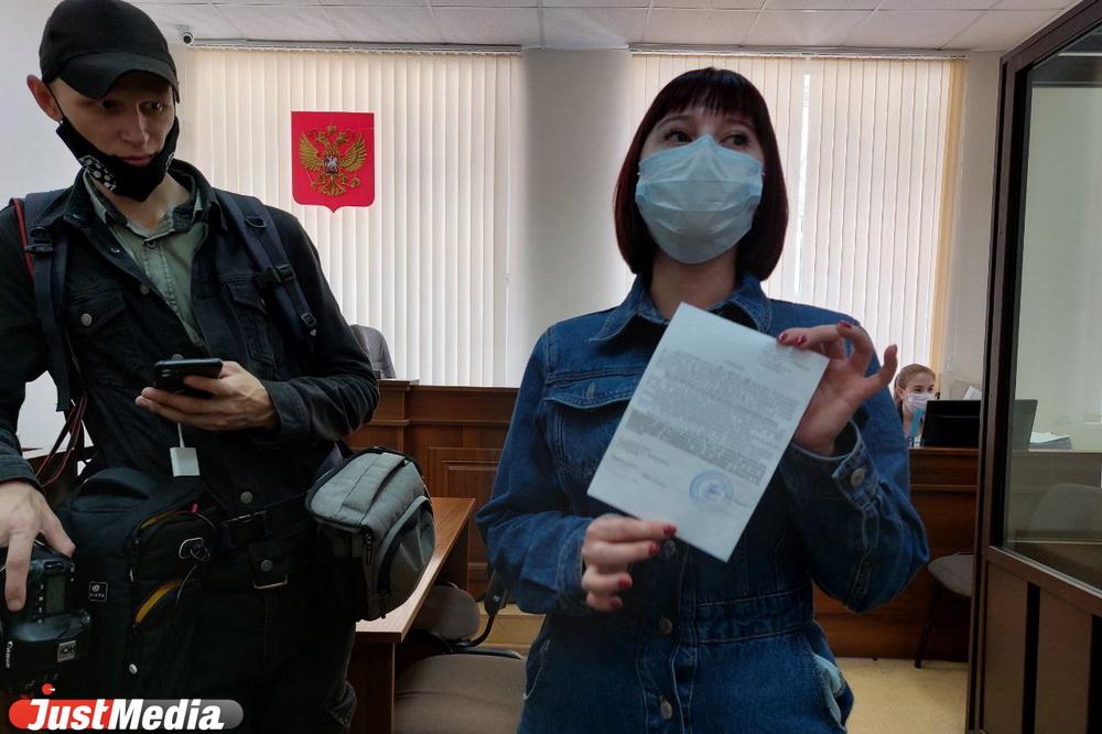 Изданию «Вечерние ведомости» вменили еще 54 факта дискредитации ВС РФ - Фото 1