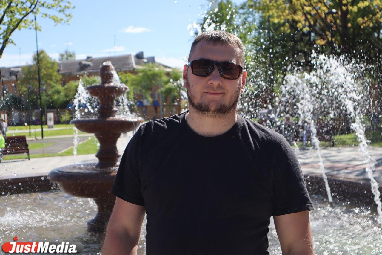 Сергей Задворняк, экономист: «Хочется больше солнца на Урале» В Екатеринбурге +12 градусов - Фото 1