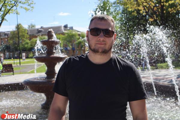 Сергей Задворняк, экономист: «Хочется больше солнца на Урале» В Екатеринбурге +12 градусов