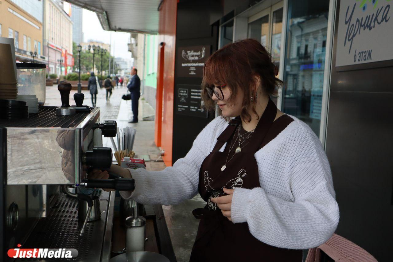 Василиса Ковбас, проворный бариста: «Желаю всем солнечной погоды!» В Екатеринбурге +11 градусов - Фото 1