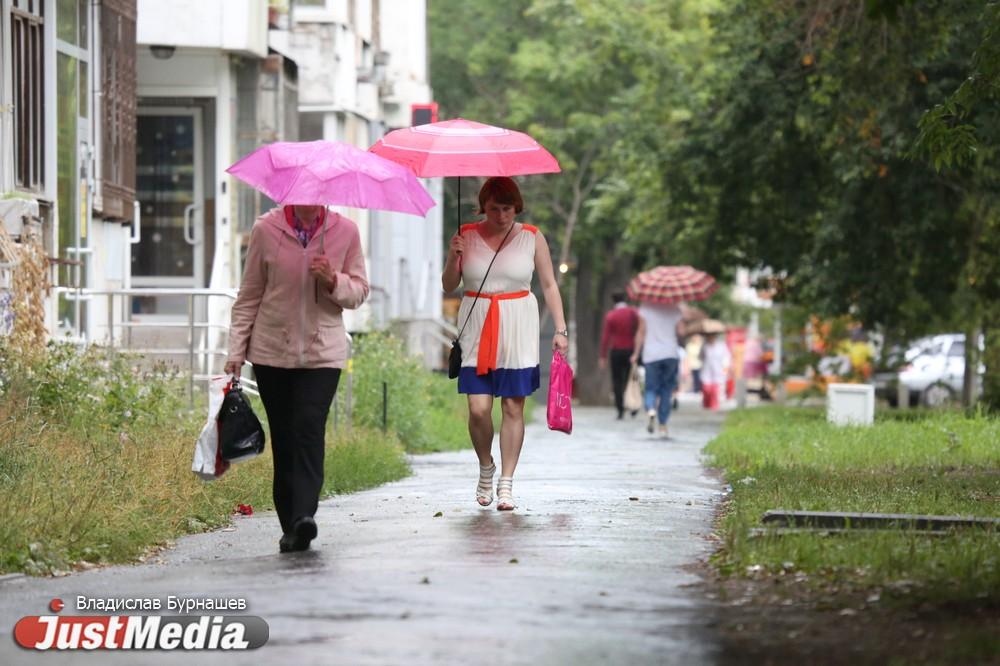 В Екатеринбурге в праздничные выходные будет прохладно и дожди - Фото 1