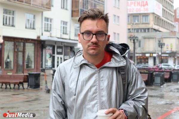 Алексей Шахов, исследователь уличного искусства: «Лето на Урале — непредсказуемое явление» В Екатеринбурге +16 градусов