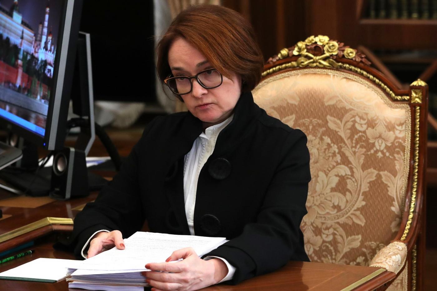 Набиуллина заявила, что экономика России не будет прежней - Фото 1