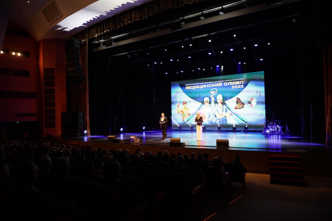 Лучшие врачи Екатеринбурга и Свердловской области взошли на «Медицинский Олимп» - Фото 1