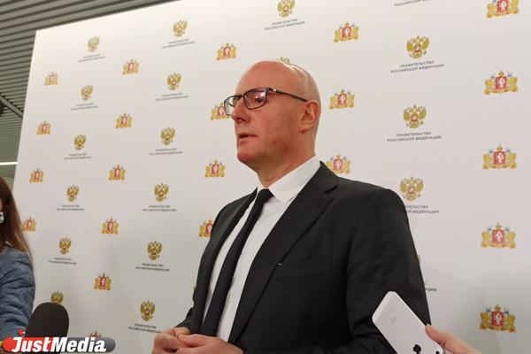 Дмитрий Чернышенко заявил, что МОК дискредитировал себя навсегда - Фото 1