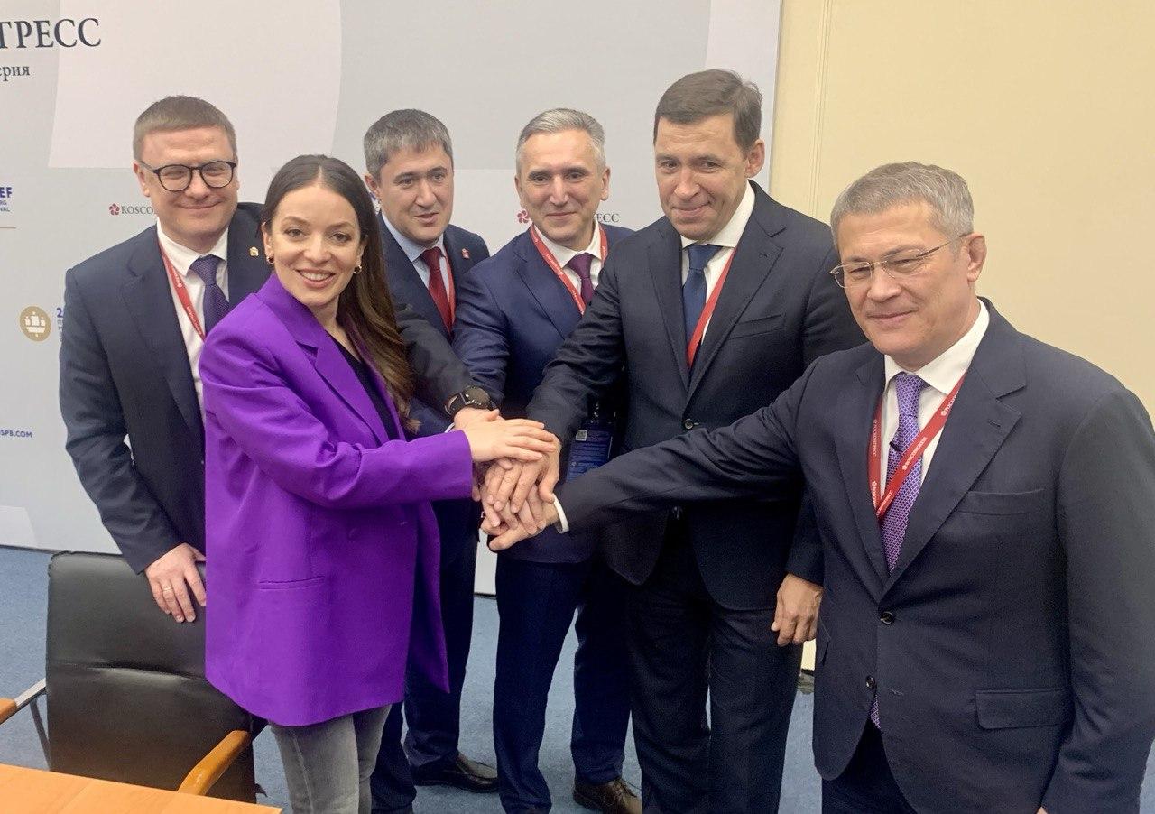 Уральские регионы подписали соглашение с Ростуризмом по развитию кластера «Большой Урал» - Фото 1