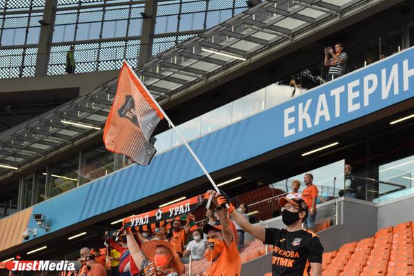 На матчи «Урала» в новом сезоне можно будет попасть только с паспортом болельщика Fan ID - Фото 1