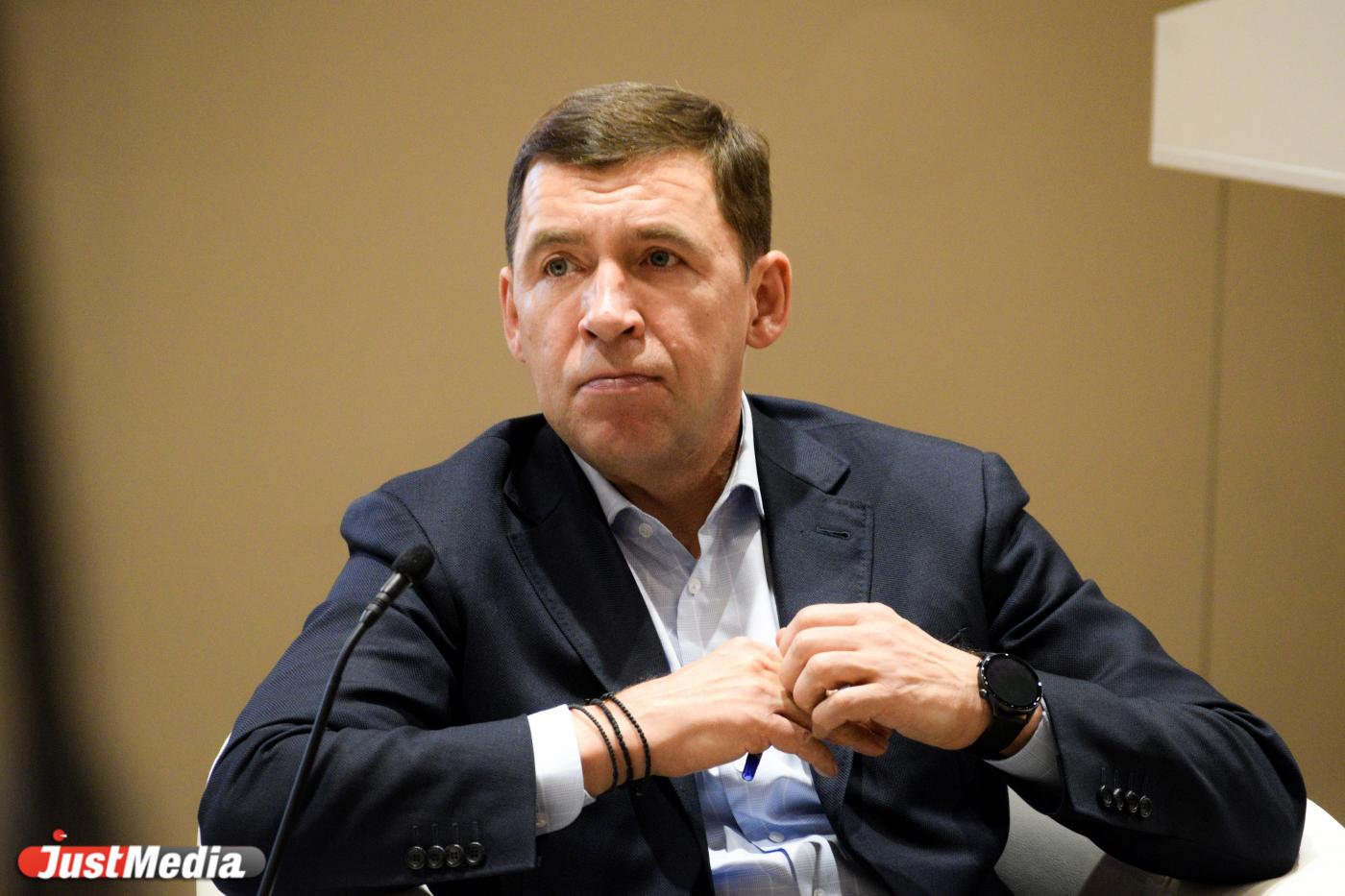 Евгений Куйвашев анонсировал беспрецедентную программу поддержки уральских студентов - Фото 1