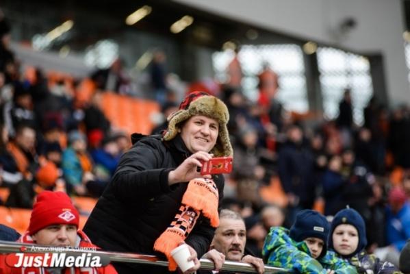 Оформление цифровой Карты болельщика для посещения матчей РПЛ начнется с 4 июля - Фото 1