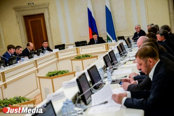 Свердловская область оказалась центром производства спортивного оборудования в России - Фото 1