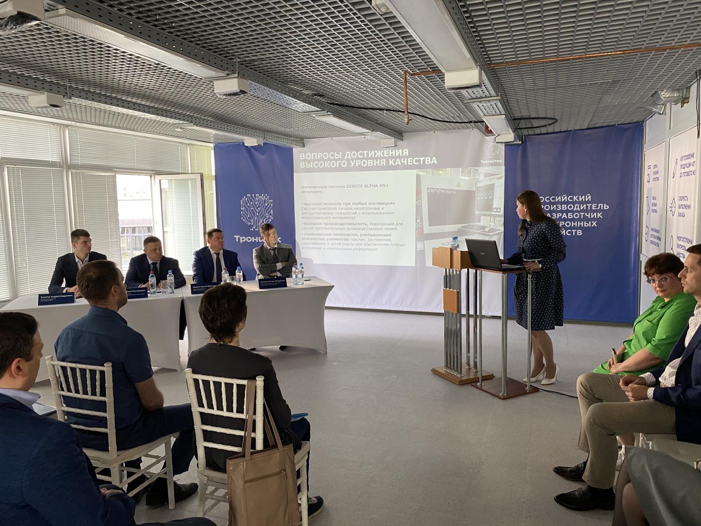 ТРОНИТЕК запускает линию высокоскоростного производства электроники - Фото 1