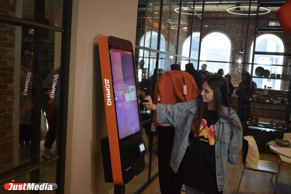 Креативный кластер «Домна» включён маршрут Красной линии Екатеринбурга - Фото 1