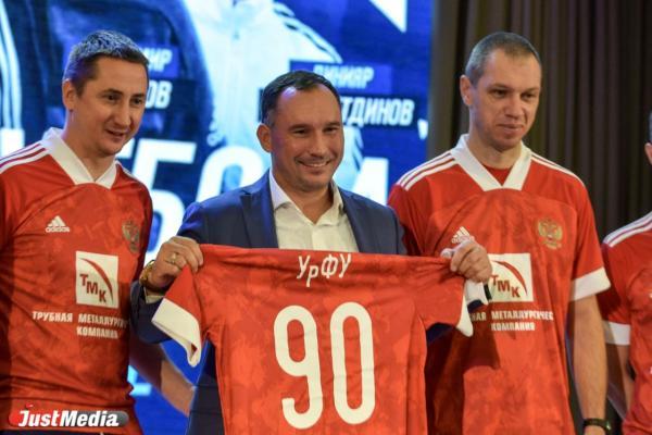 Областной суд оставил в СИЗО директора института физкультуры УрФУ Евгения Шурманова  - Фото 1