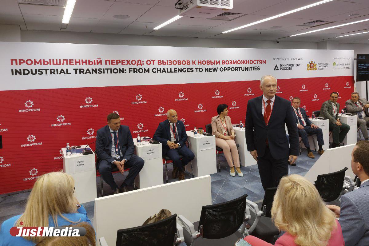 «Долго шли на запад, а пришли на восток». На ИННОПРОМЕ обсудили переориентацию уральского бизнеса - Фото 1