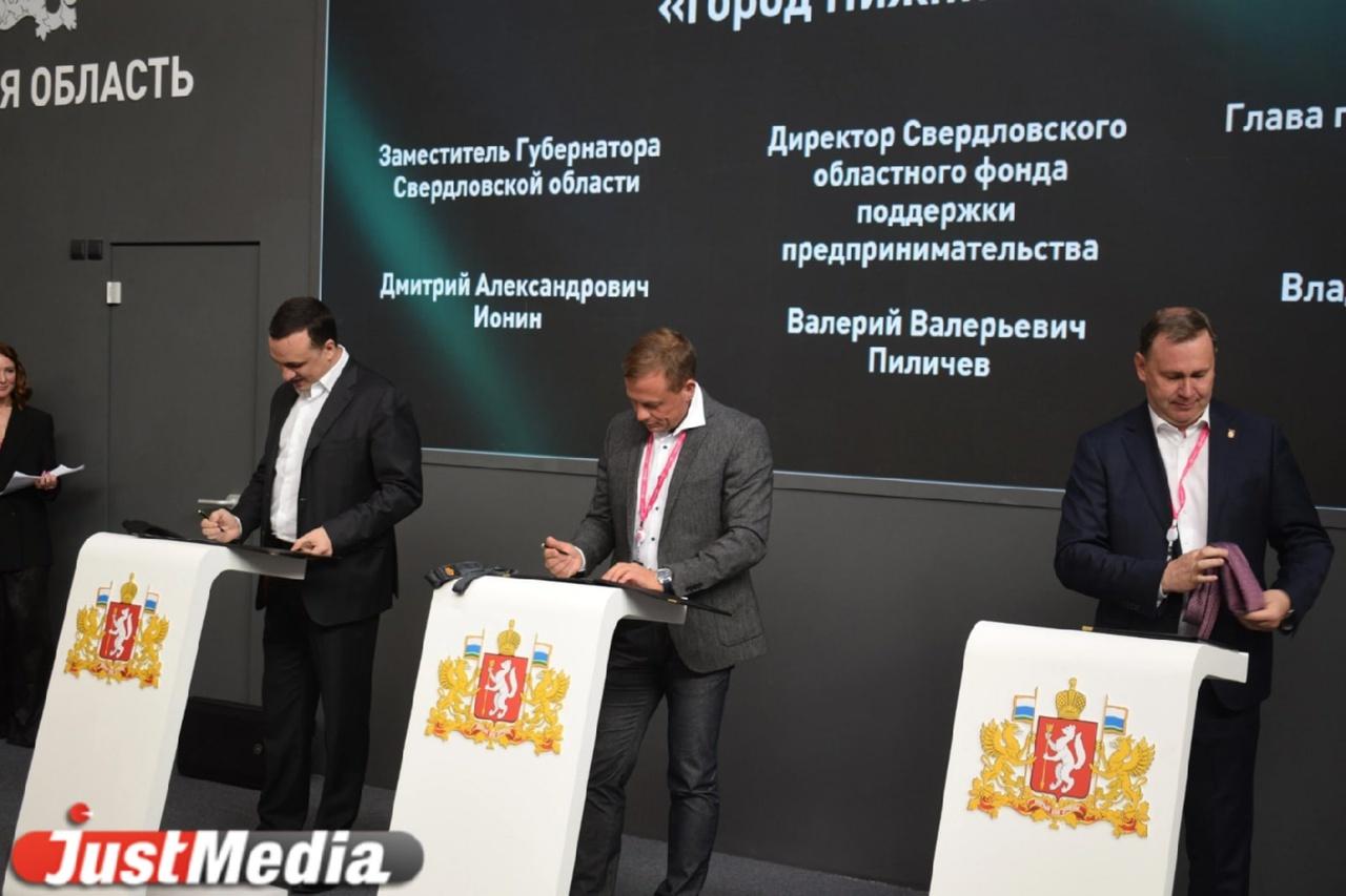 В трех городах Свердловской области появятся креативные кластеры - Фото 1