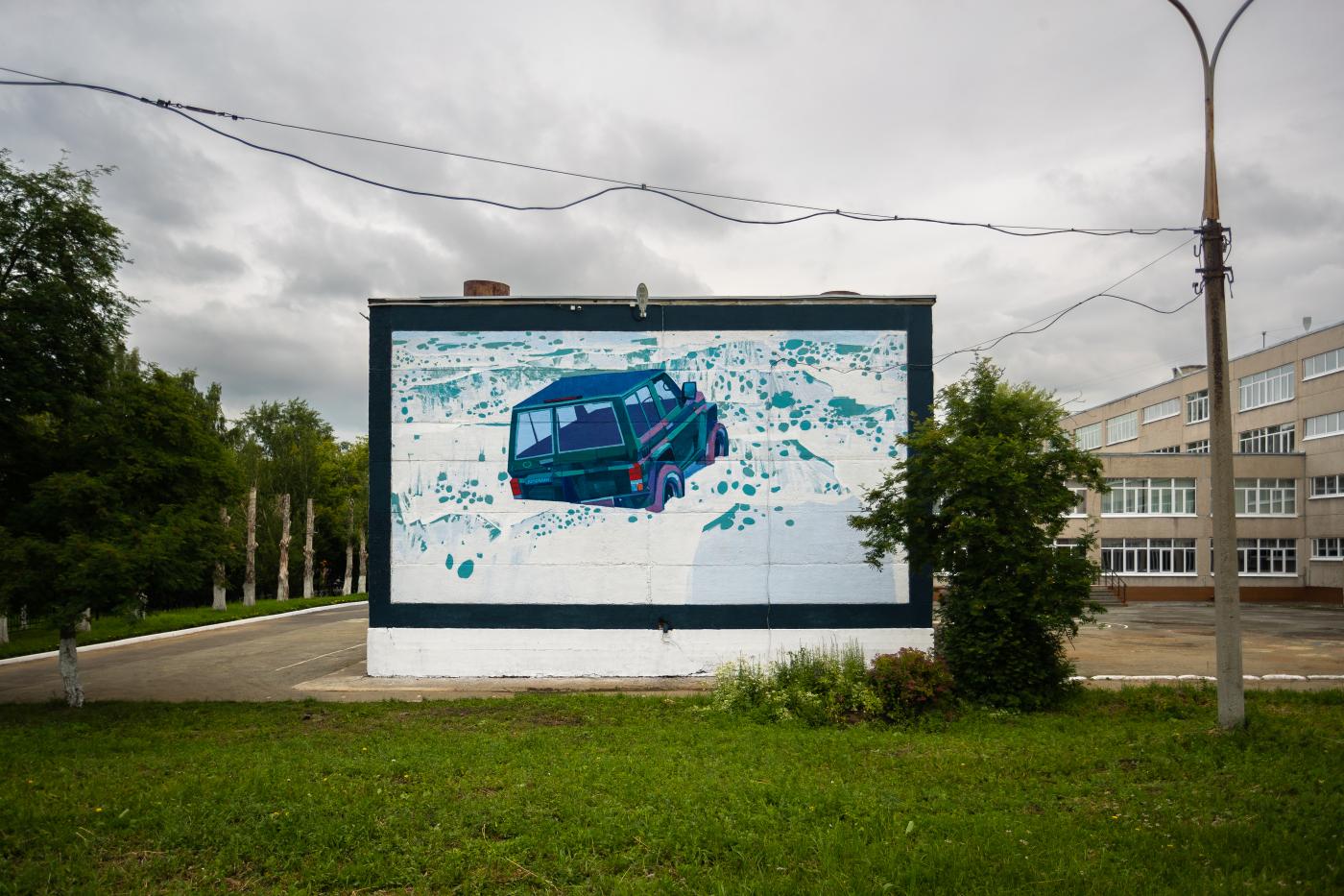 В Екатеринбурге завершена первая работа фестиваля STENOGRAFFIA - Фото 1