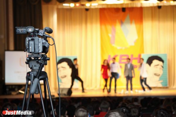 Названы первые звездные члены жюри «Встречи выпускников КВН» в Екатеринбурге - Фото 1