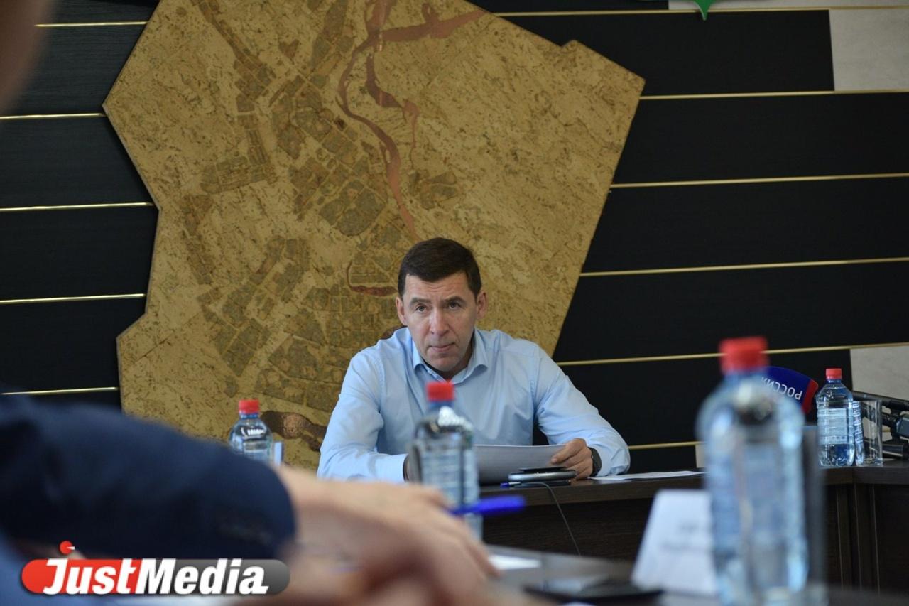 Евгений Куйвашев: «Пришло время сломать стереотип и сделать сельское хозяйство новой точкой роста нашей области» - Фото 1