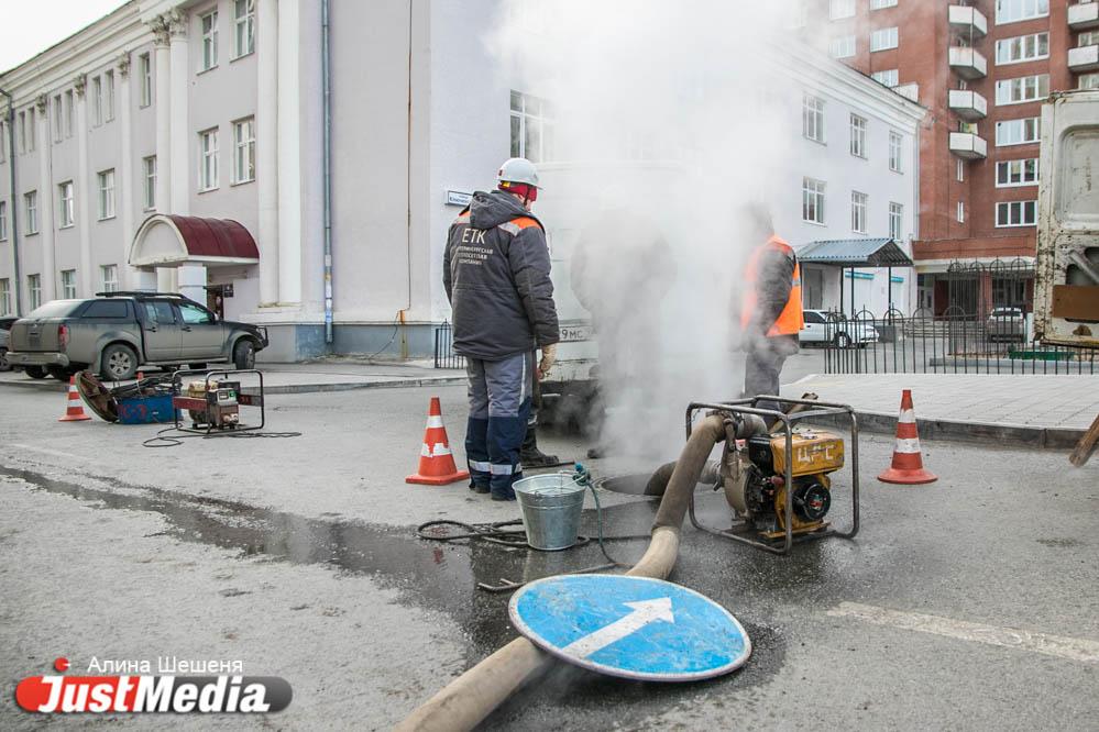 В Екатеринбурге стартовал третий этап опрессовок - Фото 1