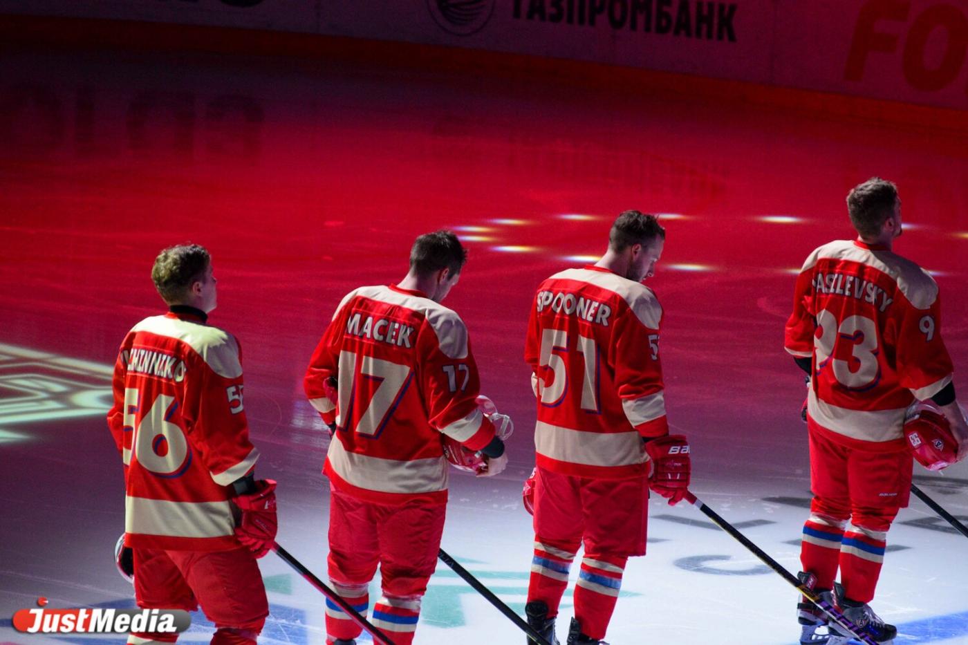 «Автомобилист» в этом сезоне КХЛ проведет матч с числом зверя - Фото 1