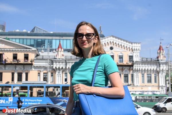 Анна Сурганова, бизнес-консультант: «Примета: если всегда брать с собой зонт, то дождя не будет». В Екатеринбурге +27 градусов
