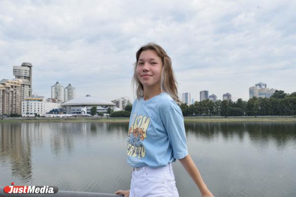 Ирина Черепанова, ученица 10-го класса: «Лето – лучшее время года». В Екатеринбурге +18 градусов