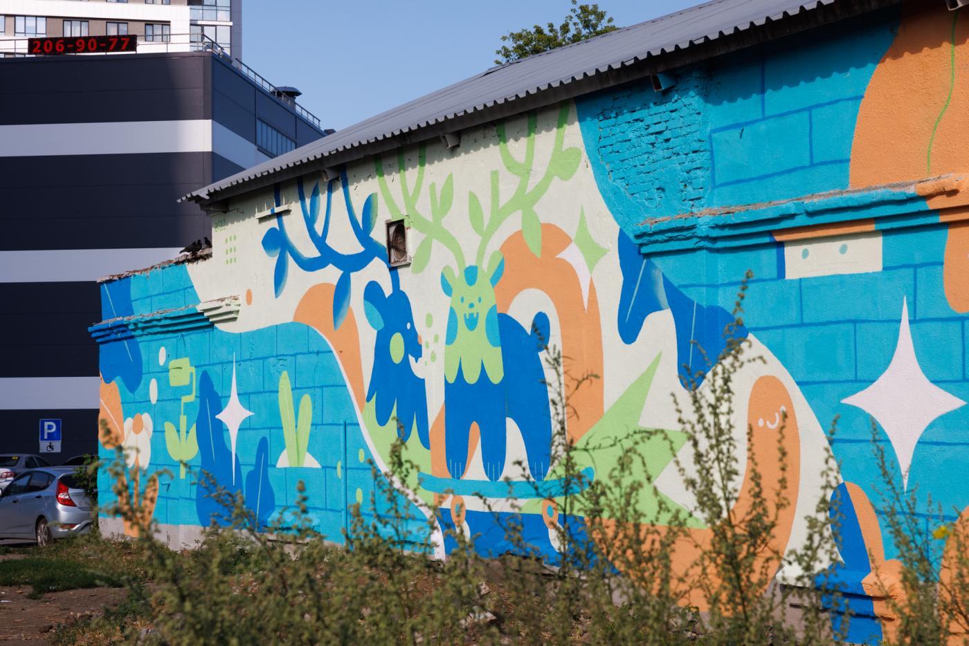 Команда «Крепкий палец» из Омска создала работу «Ботаник фан» в рамках фестиваля STENOGRAFFIA - Фото 1