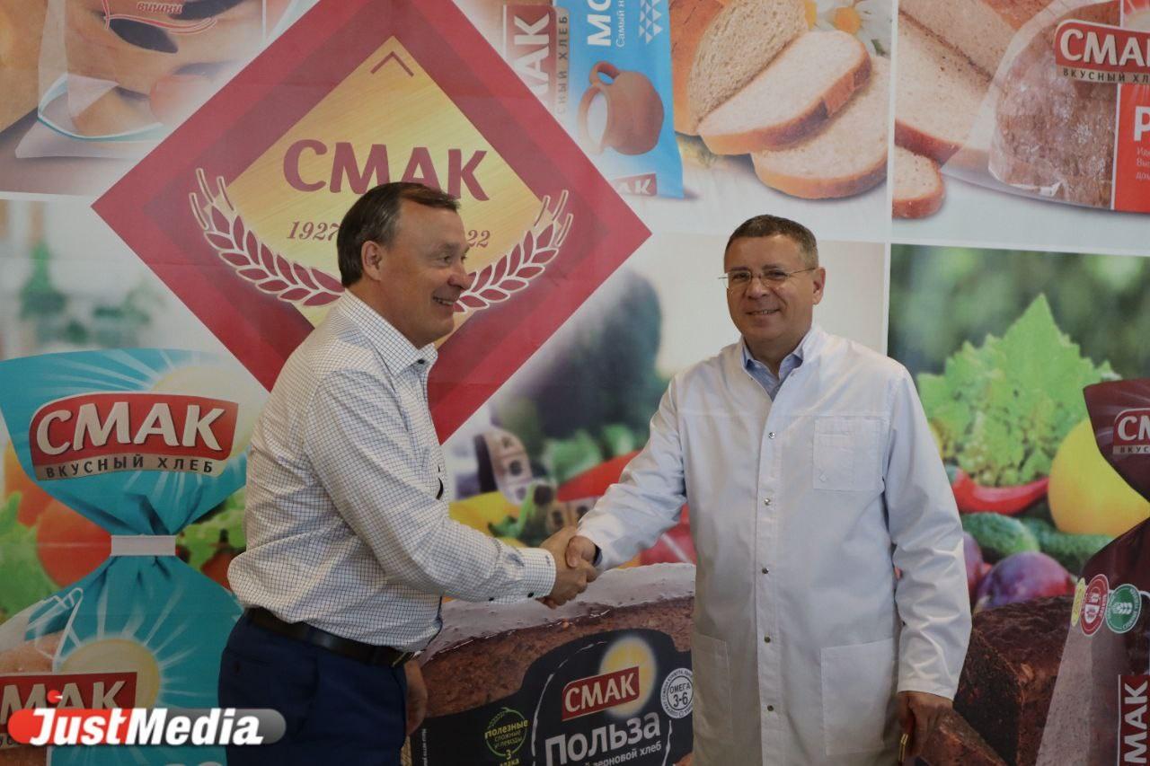 Глава Екатеринбурга поздравил «СМАК» с 95-летием - Фото 1