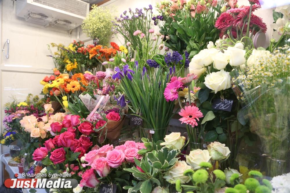 Какие цветы дарят мужчинам - Фото 1